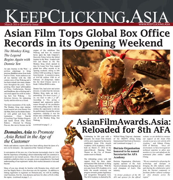 KeepClicking.Asia Newsletter March 2014 Quarterly Issue Released