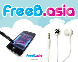 DotAsia Sets Another Industry First with FreeB.Asia