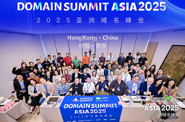 East Meets West: How the First Domain Summit Asia Conference Opened Doors on Both Sides of the Globe