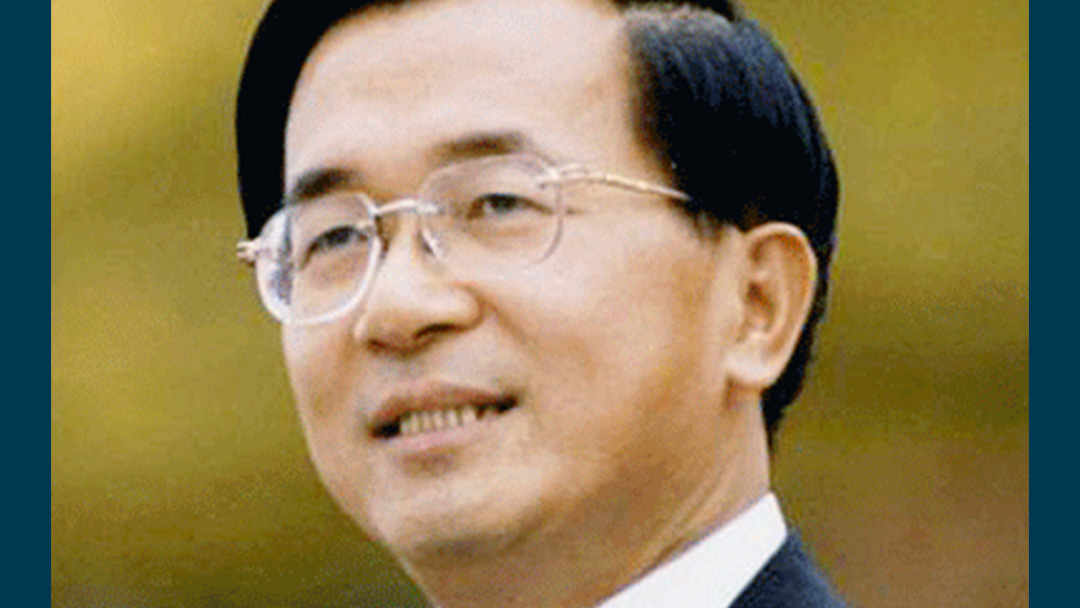 Chen Shui-bian