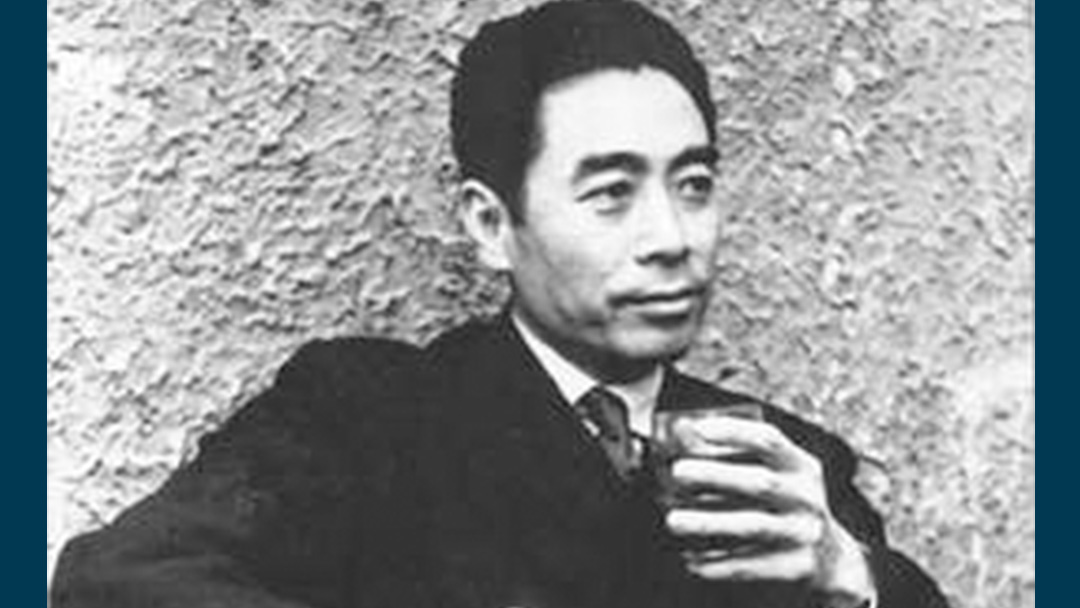 best biography of zhou enlai