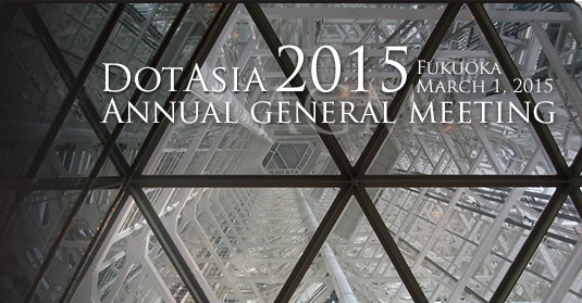 DotAsia AGM 2015, Fukuoka