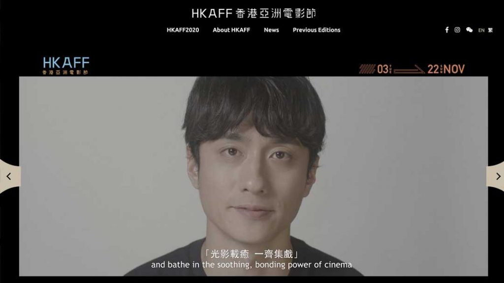 HKAFF.Asia