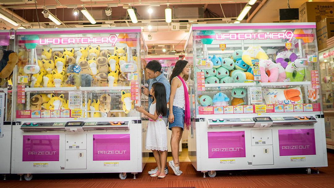 UFO Catchers in Tokyo